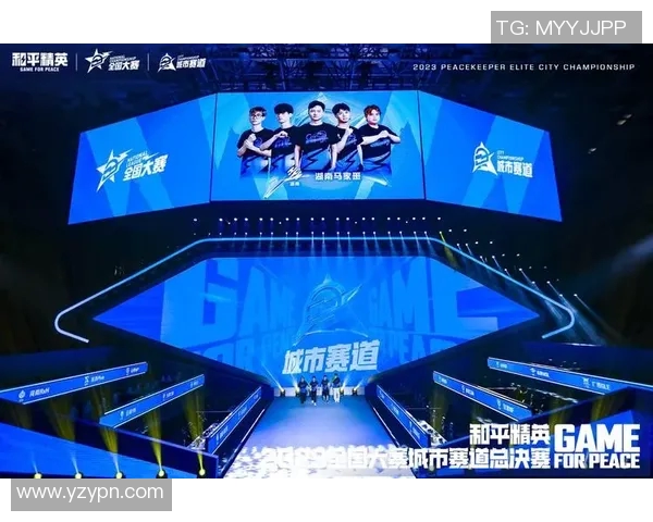 电竞实时数据助力平精英LNG战术体系的进攻策略分析与应用探讨实时数据