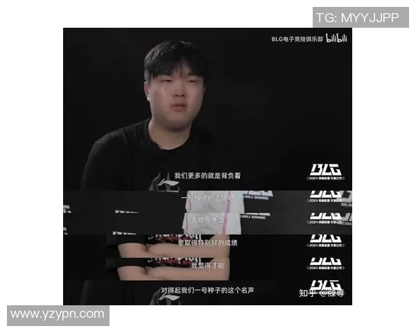 esports最新数据深入探讨BLG战队在比赛中耐力表现的全面对比分析